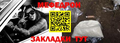 альфа пвп VHQ Туймазы