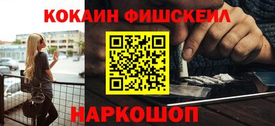 Альфа ПВП Гусиноозёрск