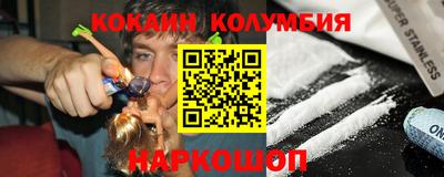 шишки Тула