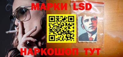 меф VHQ Гусев