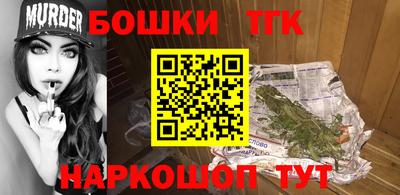 меф VHQ Гусев