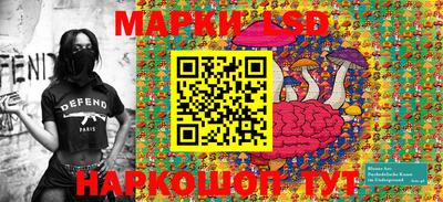 Альфа ПВП Гусиноозёрск