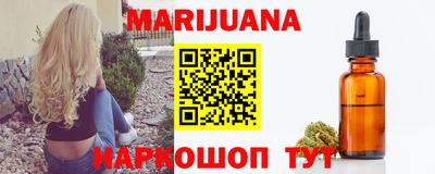 Альфа ПВП Гусиноозёрск