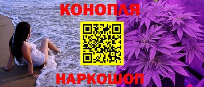 Альфа ПВП Гусиноозёрск