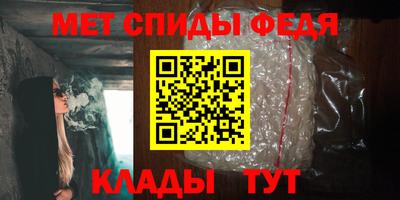 бутират Гусь-Хрустальный