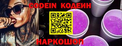 меф VHQ Гусев