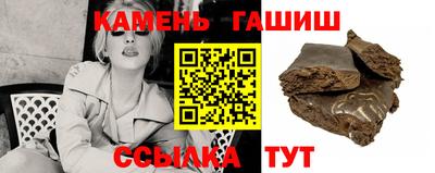 меф VHQ Гусев