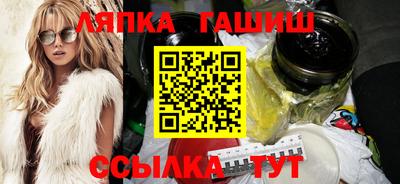 меф VHQ Гусев