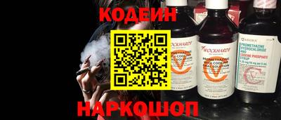 Альфа ПВП Гусиноозёрск
