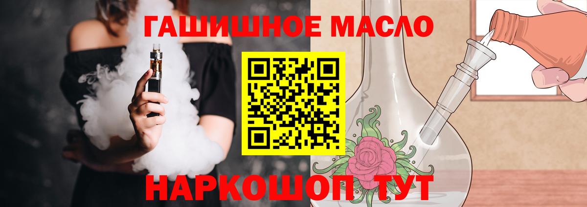 Мурино  Кокаин  Вход с VPN  Гашиш  МАРИХУАНА  МЕФ  
